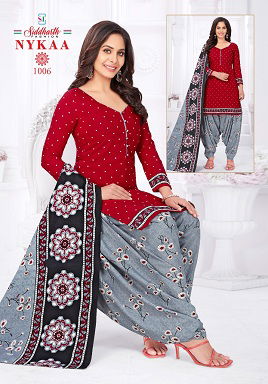 Siddharth Nykaa Casual Wear Cotton Printed Latest Ready Made Dress Collection